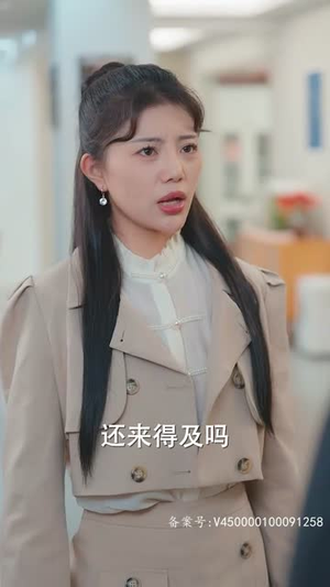 别惹她，小叔叔的心尖宠会吵架（76集）免费观看就是爽