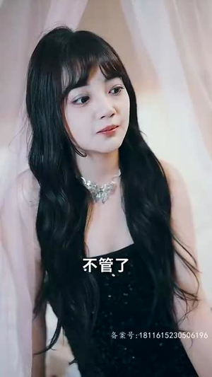 龙鼎（80集）短视频追剧推荐