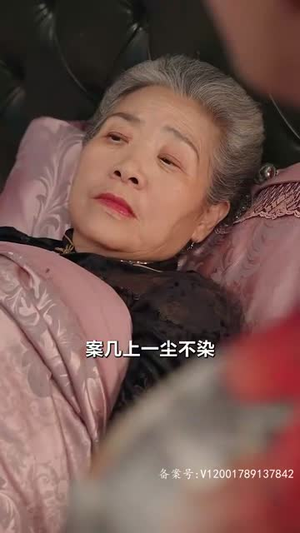 乱世婚宠夫人要逃婚无需充值尽情看