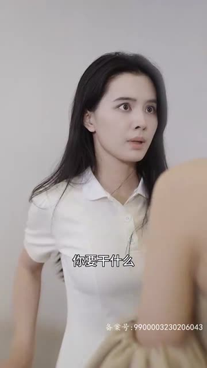 霍少的替身娇妻(90集) 霍少的替身娇妻(90集)最新热播短剧