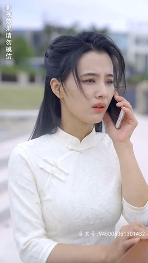 花样婚宠闷骚老公坏死了（89集）一起追短剧吧