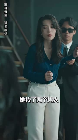 谁摘了傅总的蔷薇（99集）一口气看完全集