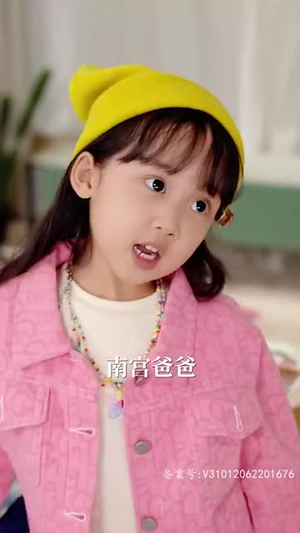 霸情恶少的小逃妻(98集) 霸情恶少的小逃妻(98集)好看的国产短剧