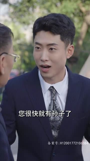 前妻乖巧人设崩了（100集）集免费看短剧