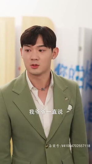 归来后傅先生宠我上天（80集）精彩短剧看不停