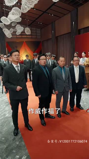 真龙（105集）排行榜前十短剧