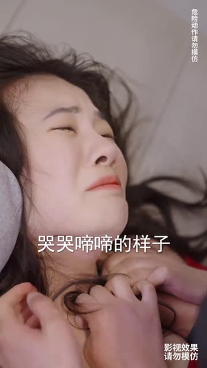 此生有你心安（100集）全网短剧抢先看