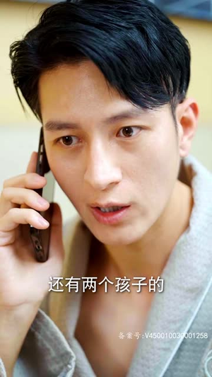 甜宠龙凤胎总裁爹地跑不掉（80集）火爆短剧来袭