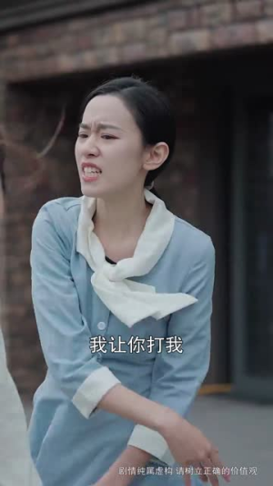 等你爱我（66集）短剧完整版免费