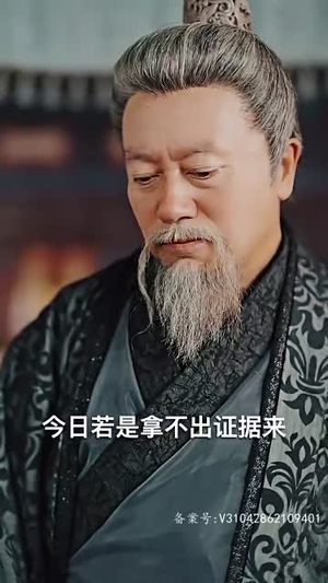 我的老婆是将军（97集）免费短剧看不停