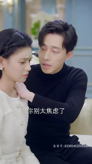 苏醒后满级老公无限宠（76集）短剧热门分享