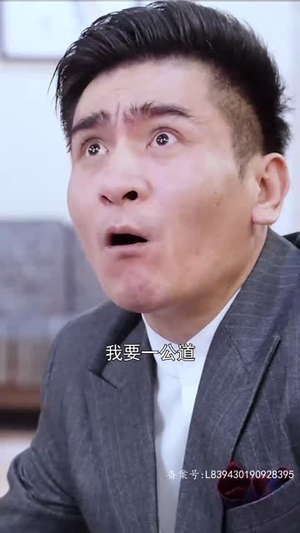 战龙神尊(100集) 战龙神尊(100集)最热短剧推荐