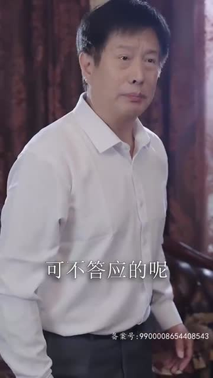 真假总裁夫人来实习（84集）短剧全集完整版