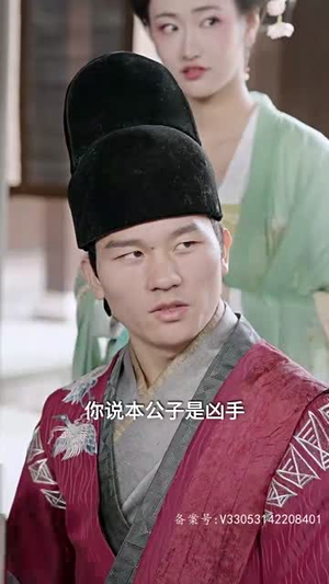 穿越古代我弟是狄仁杰（101集）无需充值尽情看