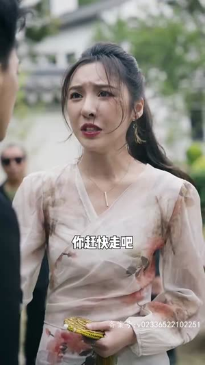 无极神尊（85集）热门短剧追到爽