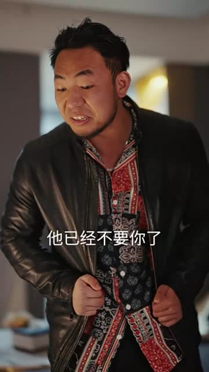 薄总太太又去约会了（92集）短剧后续更精彩