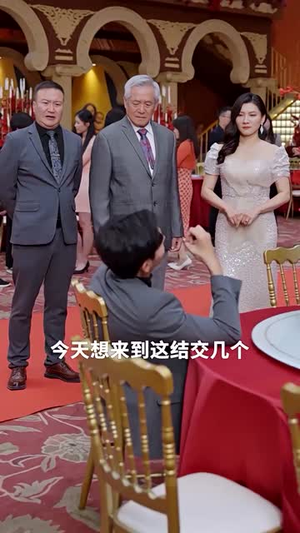 奇门神王(88集) 奇门神王(88集)火爆短剧推荐