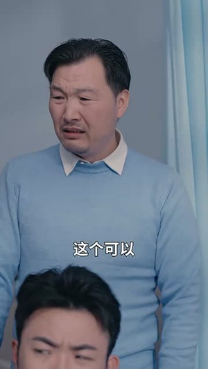 捡了个老公是大佬（99集）真的太精彩了