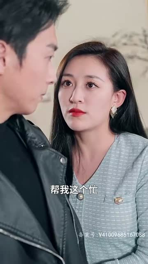 我在人间当玉帝（80集）短剧抢先看