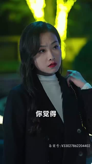 吉星高照(98集) 吉星高照(98集)精彩短剧来了