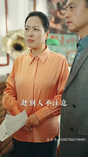 浪子回头（94集）在哪个app能看