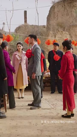 乘风破浪（94集）全剧免费观看