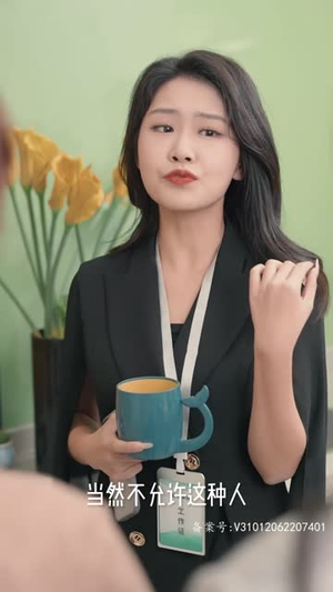 失忆后，霍总对我又宠又撩（80集）全集