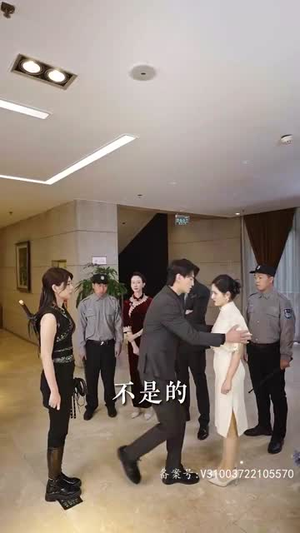 震惊网购买到绝世神章（90集）追短剧太上头了