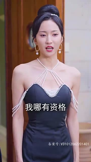 傲视潜龙（100集）高质量短剧推荐