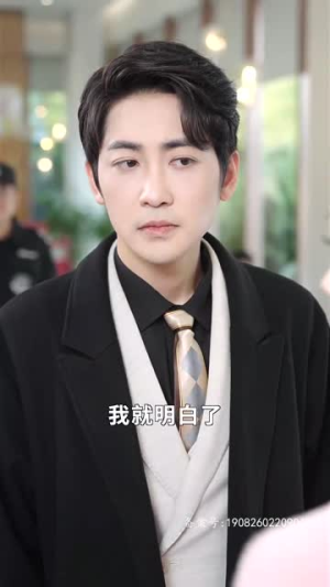 天降小宝:妈咪马甲飒爆了(77集) 天降小宝:妈咪马甲飒爆了(77集)短剧全集抢先看