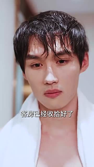 我的总裁大人（85集）热播短剧抢先看