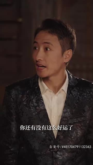 至尊骨（72集）最新上映的短剧