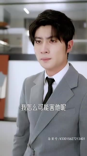 天降四宝大佬爹地快投降（81集）热门短剧推广