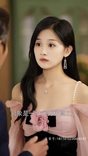 .修仙十年下山已无敌（80集）在哪个app能看