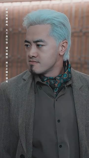 极寒九十九（100集）热播短剧分享