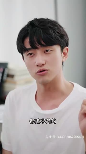 你的世界我做主（100集）每日分享短剧