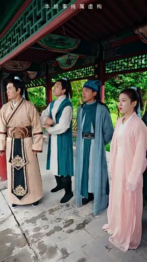 无敌剑神（82集）精彩片段