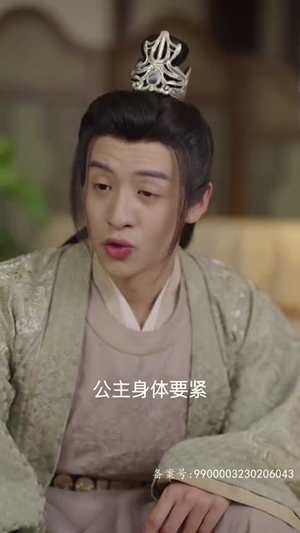 半月时倾(80集) 半月时倾(80集)短剧看全集