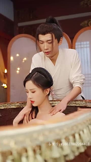 帝皇星（91集）短剧片段推荐