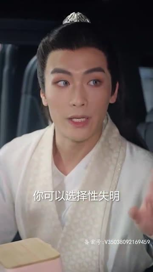 妈咪快跑爹地追来了(69集) 妈咪快跑爹地追来了(69集)精彩短剧随心推