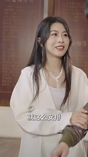 千古圣皇闯龙都（99集）最火爆短剧