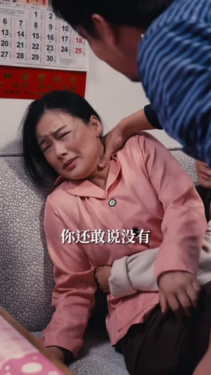 女老板的逆袭（100集）短剧免费看全集