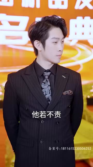 我以真龙降世（75集）民国短剧推荐