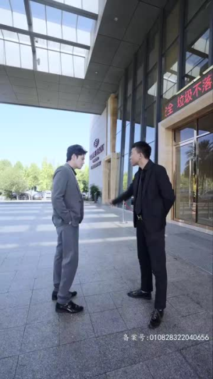 武神（101集）哪个短剧网能看