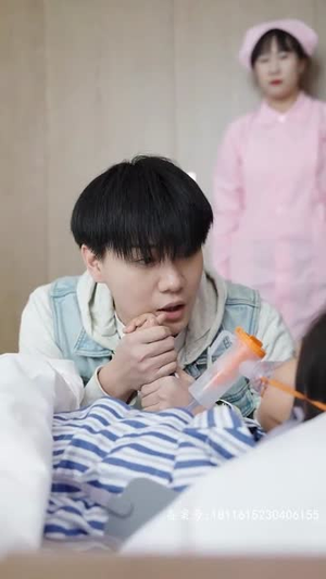 生死簿（99集）在哪个app能看