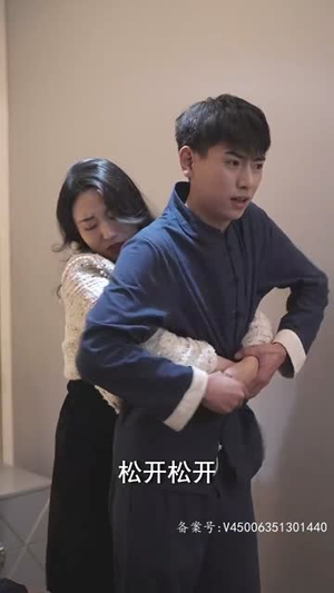 百灵典当铺（80集）精彩短剧片段