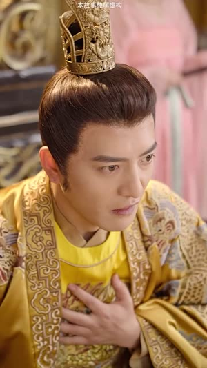 爱妃别跑，快帮朕亡国（103集）80到100集