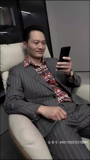 龙御天下（81集）免费看全网短剧