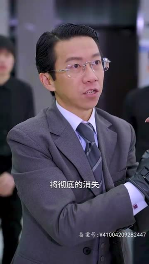 乾坤帝尊（100集）热播短剧免费看