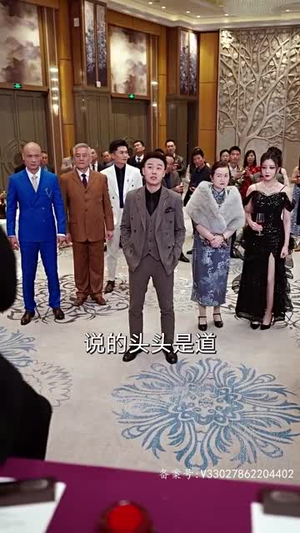 凌云之志(91集) 凌云之志(91集)网盘在线观看